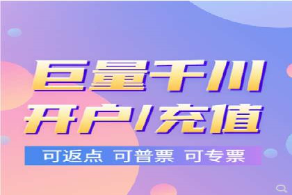 SEM竞价代运营公司案例深度解析