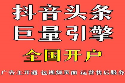 信息流广告投放误区：案例分析及规避
